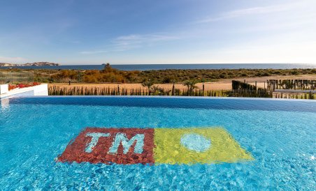 Бунгало - Новое здание - Pulpí (Almería) - Spain