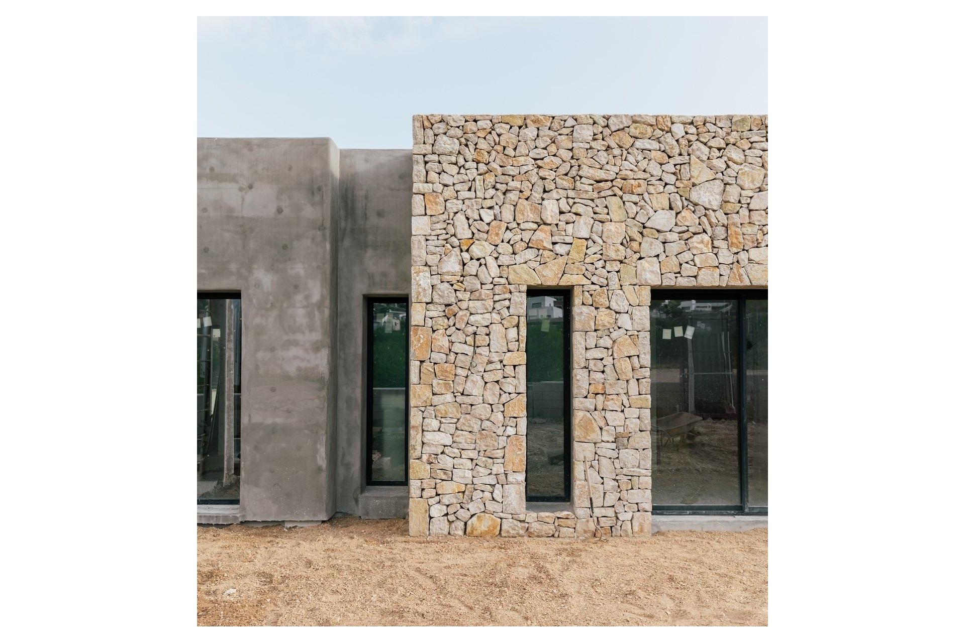 New Build - Villa - Jávea Xàbia