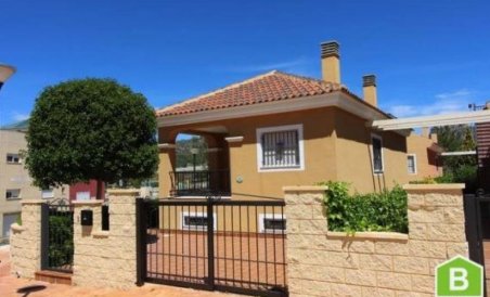 Villa - Новое здание - La Romana - La Romana