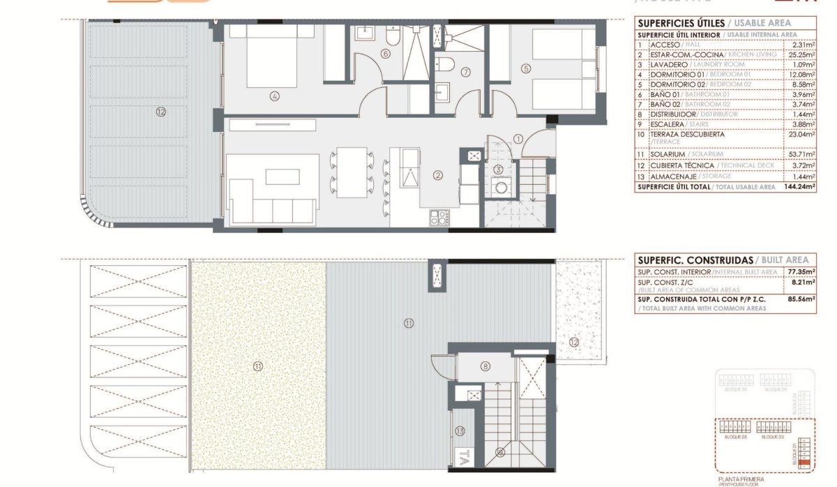 Новое здание - Пентхаус - Torrevieja